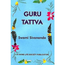 Guru Tattva